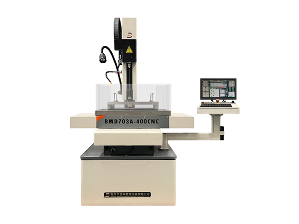 三軸數(shù)控穿孔機(jī)BMD703A-400CNC